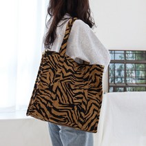 겨울 여성 대용량 보부상 레오파드 지브라 베를린 쇼퍼백