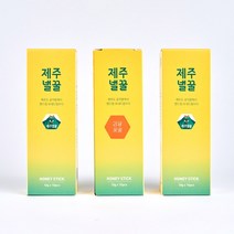 추석 설날 명절 선물세트 모음, 제주 감귤꽃 꿀 단품, 10포