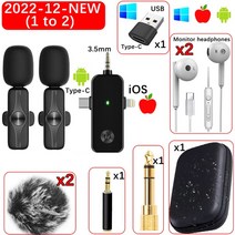 무선핀마이크 공연용무선마이크 펜톤마이크 2022 무선 3.5mm 소형 옷깃 소음 감소 마이크 무 지향성 콘덴서, 06 NEW-M3 Max-1to2, 06 NEW-M3 Max-1to2