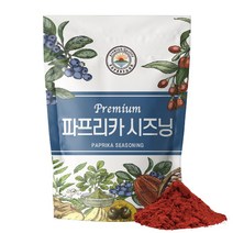 해나식품 파프리카 시즈닝 대용량 분말 가루, 500g 1개