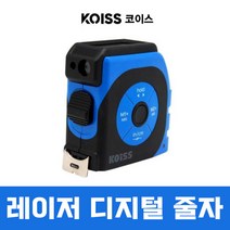 KOISS 코이스 레이저 디지털 줄자 5M 거리측정기