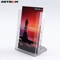 아트사인 A4 멀티꽂이4586/홍보물꽂이/스탠드꽂이/전단꽂이/명함꽂이/메뉴꽂이, 멀티꽂이4586 1개