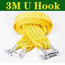 견인고리 3M 헤비 듀티 3Ton 자동차 견인 케이블 로프 스트랩 후크 밴로드 복구, [1] 3M3T  U hook, 01 3M3T - U hook