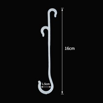 황소농기계 콩콤바인 이양기 농업용관리기 휴립기 J모양의 과일 체리 토마토 귀 후크 50 개 정원 야채 식, 03 16cm_01 50pcs