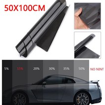 자동차 썬팅시공 썬팅필름 50cm x 100cm 홈 유리 창문 색조 필름 블랙 범용 호일 여름 태양 보호 스티커 차양 커버