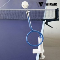[윈에어] 클램프형 탁구 스윙 트레이너 TT07 셀프 연습기구, 스윙트레이너(TT07)