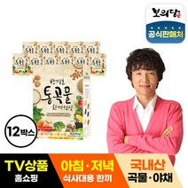 보의당 [보의당] 박경호 통곡물 한끼선식 12박스(30gx120포), 상세 설명 참조, 단일옵션