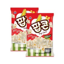 (메카몰) 사조대림 사조팝콘 오리지날 80g*2
