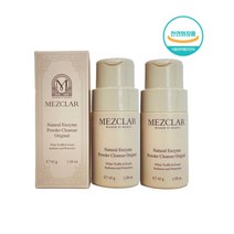 홈쇼핑 메즈클라 효소 올인원 클렌저 45g 2개 엔자임 파우더 천연클렌징, 상세페이지 참조, 상세페이지 참조, 상세페이지 참조