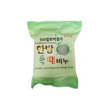 IS EM발효액 한방 쑥 때비누, 상세페이지 참조