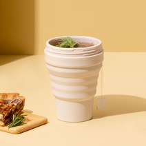 라이프썸 접이식 실리콘텀블러 475ml (LFS-KS04) 3종 택1 빨대포함 휴대용텀블러 그란데사이즈 재사용컵 리유저블컵 제로웨이스트, 코코넛밀크