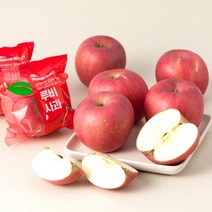 경북의성 루비 세척사과 총6kg (2kgx3박스), 단품