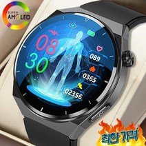 무채혈혈당 당뇨 혈당체크기 화웨이 샤오미 남녀공용 혈압 혈중 산소 ECG PPG -, 6.Black mesh belt