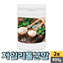핀란드 자일리톨 100% 분말 400g 설탕 대체 대용 천연 감미료 쟈일리톨 xylitol crystalline, 3병