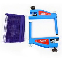 심플 DHS 탁구 네트 그물망 네트망 탁구망 지주대 세트 BP