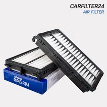 [카필터24] 디 올뉴투싼 NX4 1.6 T-GDI 엔진 에어필터 AF026, 상세 설명 참조
