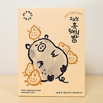 [이제주몰] 청정제주 도르멍 흑돼지빵