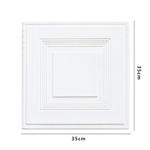 써모사이딩 거실아트월 템버보드 폼패널 3d 자체 접착 벽 스티커 12pcs diy 3d, 하얀, 35cmx35cmx12pcs