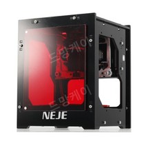 NEJE 휴대용 각인기 레이저 휴대용각인기 레이저인쇄기 휴대용레이저각인기 소형레이저각인기, E, 1개