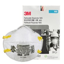 3M 방진마스크 8210 1통(20개입) N95 분진 미스트, 단품