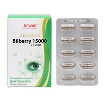 뉴질랜드 하이웰(hiwell) 프리미엄 빌베리 15000 + 루테인 60베지캡슐, 1개, 60개입