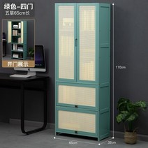 홈 카페장 주방 팬트리장 원목 엔틱 그릇장 장식장 속깊은 김치냉장고자리 수납장 1000 키큰장 냉장고장 선반장 뷔페장 커피머신 가벼운 고급 선반 천장부터 바닥까지 내려오는 대형, 메쉬 양문형 그린 - 5단 65장