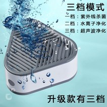 초음파 식기세척기 가정용 과일 야채 무설치 GA710, 과일채소세척기