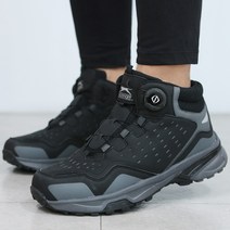 슈패리 등산화 트레킹화 작업화 낚시화 SP-3251