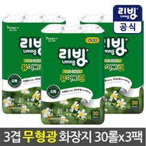 삼정펄프 [삼정펄프] 리빙 안심 무형광 화장지 3겹 30롤x3/휴지, 3개, 30롤, 1