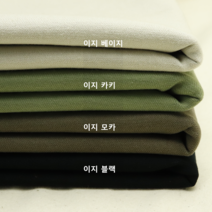 면스판 모찌스판 찰떡느낌 쫀득한 스판바지감 20수, 이지베이지