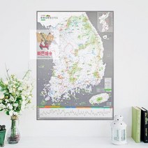 대한민국 3000 백두대간 지도 우리나라 + 트래킹 명산지도 핀스티커 등산지도 한국100대명산 E00F