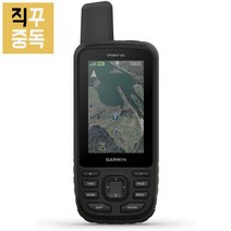 가민 Garmin GPSMAP 66s GPS, 단품
