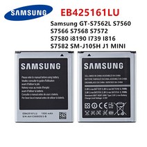 호환 배터리 삼성 기존 EB425161LU GT-S7562L S7560 S7566 S7568 S7572 S7580 i8190 I739 I8160 S7582 SM-J105H J1 미, 한개옵션0