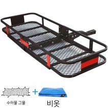 자동차 후방 캐리어 짐 리어 랙 화물 트레일러, B 트레일러 러기지 랙 + 비옷 + 그물