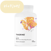 바이탈메잇 쏜 리서치 Thorne 비피피 BPP 베타인 펩신 판크레아틴 180정 1개