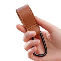 핫버튼 레더 유모차 가죽 걸이 고리 2P, 브라운