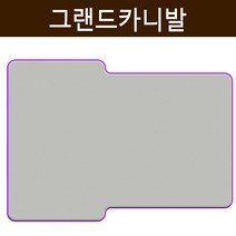 기아 그랜드카니발 하이리무진 에어박스 TPU 에어매트 최신형 매트리스 평탄화 캠핑 차박 차량용 매트, 5cm(브라운+딥브라운)