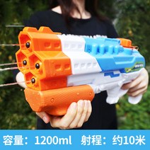 해즈브로 너프 수퍼소커 프리즈파이어 물총 너프물총, 3번