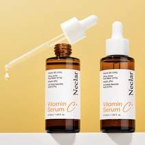 유자수 41% 네클라 비타민 C 잡티 미백 세럼 50ml, 1
