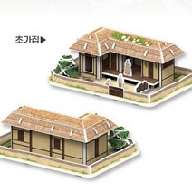 우리나라 전통집 만들기 4종류 세트, 115