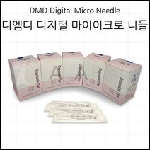 반영구니들- *DMD* 마이크로니들 *디지털니들*안개눈썹 자연눈썹 아이 *DMD*머신-*디지털니들*안개눈썹 자연눈썹 아이라인 입술 MTS *DMD*머신, 6플랫