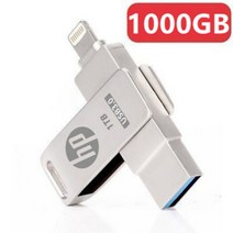 HP 1테라1TB 1000G 아이폰 라이트닝커넥터 lightning OTG USB메모리스틱, 1000GB, 메탈그레이