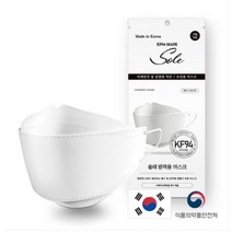 KF94 방역 대형 화이트 솔래마스크 50매 미국 FDA 허가