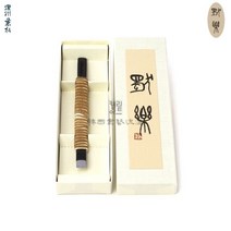 전각도 농주겸송 독락 10mm 낙관칼 인장 도장만들기