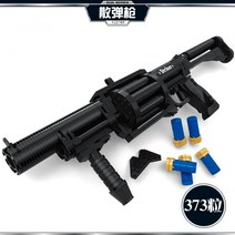 블록 총 중국 레고 호환 밀리터리 레고총 블럭총 블록건, 스트라이커 산탄총(373피스)