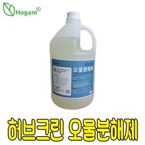 지케이 오물 용해제 청소용세제, 4L, 허브크린 오물분해제 4L 1개