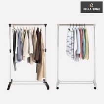 벨라홈 [벨라홈] 아이언 이동식 행거 900(CN8988), 화이트