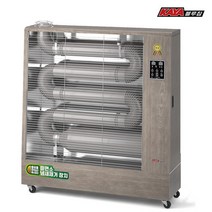 KY-255 가야 석유돈풍기 튜브히터 온풍기 원적외선 난로 산업용 업소용 창고 공장 NE