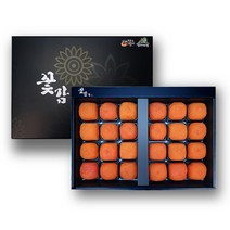 청도 씨없는 반건시 선물세트 곶감 곧감 꽃감 말린감 홍시 _특대 24P, 상세페이지 참조