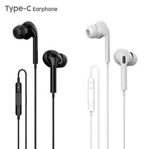 모즈온 프라임큐 스마트 고음질 C타입 유선이어폰, 커널형, 블랙